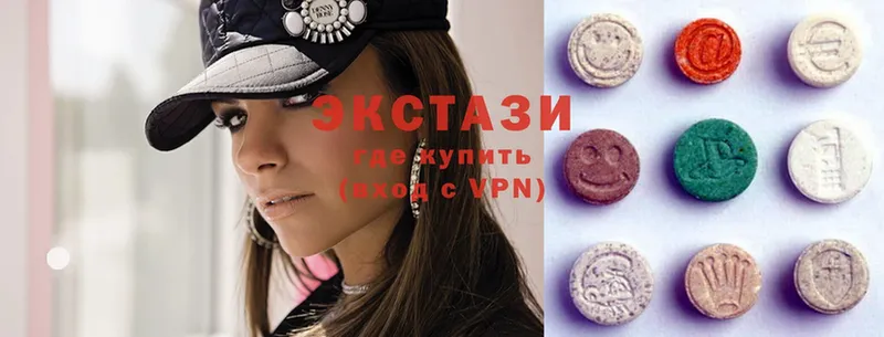 Экстази MDMA  как найти наркотики  Болхов 