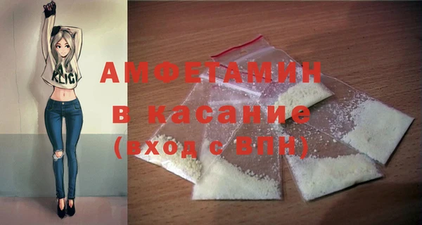 MDMA Premium VHQ Богородицк