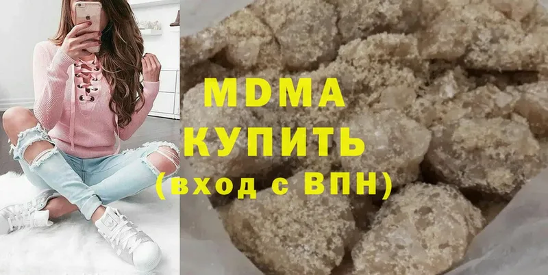 МДМА молли  Болхов 